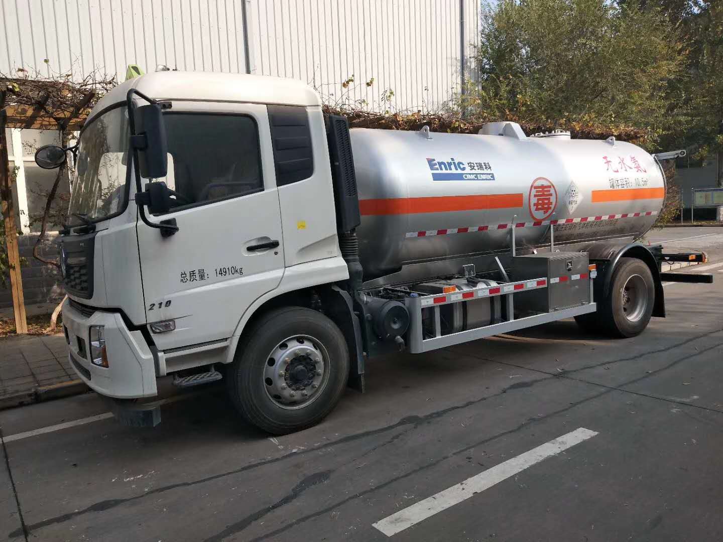 液氨運輸廠家
